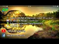 Download Lagu 33. Surat Al-Ahzab | Abdullah Al Matrood | 1412 H | عبدالله المطرود سورة الأحزاب