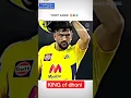 Download Lagu very powerful very dangerous man for hukum jailer song #hukum  #msdhoni #ipl #chennaiipl  Sarja News
