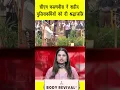 Lagu सीएम फडणवीस ने शहीद पुलिसकर्मियों को दी श्रद्धांजलि | in24news