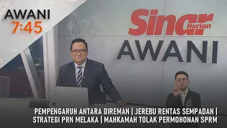 [LANGSUNG] #AWANI745 | 24 Ogos 2026
