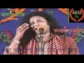 Download Lagu Madhur madhur kotha koiya with Lyric. (Bangla Folk Song)
