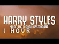 Download Lagu [1 HOUR 🕐 ] Harry Styles - Music For a Sushi Restaurant (Lyrics)