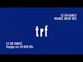 EZ DO dAnce Mix ~non-stop remix~ DJ YG2