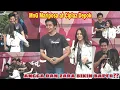 Download Lagu MARIPOSA! ANGGA YUNANDA, ADHISTY ZARA, JUNIOR ROBERTS, DANIA SALSABILA, SYAKIR DAULAY, ABUN SUNGKAR
