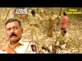 Lagu जहाँ खामोशी थी, वहाँ पुलिस ने खोजा एक रहस्य | Crime Patrol | Real Crime | New Episode 2025