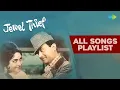 Download Lagu Jewel Thief (1967) All Songs Jukebox | Dev Anand | Yeh Dil Na Hota Bechara \u0026 More | Old Hindi Songs