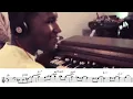 Shaun Martin | Thing of Gold [solo transcription]