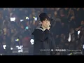 Ian 陳卓賢 - 留一天與你喘息 (Rearranged Ver.) | 20240725《IAN CHAN“TEARS” IN MY SIGHT SOLO CONCERT 2024》