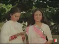 Holi | Scene | Silsila | Amitabh Bachchan | Rekha | Sanjeev Kumar | Jaya Bachchan | Yash Chopra