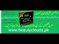 Etumax Royal Honey