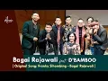 Download Lagu Bagai Rajawali [Hanya Kepadanya Kukan Berlari] feat. D'BAMBOO