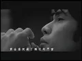 周杰倫 Jay Chou【上海 一九四三 Shanghai 1943】Official MV