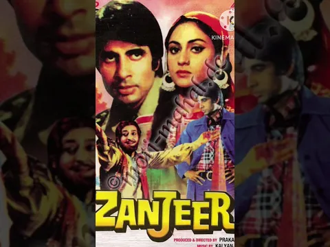 Download MP3 ZANJEER MP3 SONGS DOWNLOAD PAGALNEW