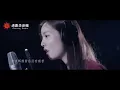 好听又好看系列：女生录音棚翻唱曲婉婷《没有什么不同》，正能量慢慢！