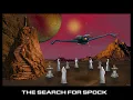 Star Trek Art