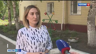 Соцработники принимают поздравления с профессиональным праздником