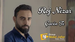                                       روج نزار جاڤين تا                  دندنها