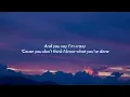 Sam Smith - I'm Not The Only One (Lyrics)