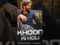 Download Lagu Khoon Ki Holi · Masoom Sharma · Ashu Twinkle #haryanviculture #newsong #shortvideo #new