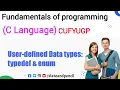 User defined data types typedef and enum Fundamentals of programming C language malayalam tutorial