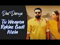 Download Lagu Dad Daroga Song | Tu Weapon Rakhe Gadi Mein SareAm Ki Gunda Gardi Hai | Pranjal Dahiya New Song