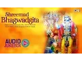 Download Lagu Shrimad Bhagwat Geeta Full in Hindi | Shree Krishna | All Chapters Audio Jukebox
