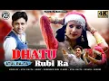 Download Lagu Latest Pahari Video Songs 2021 l Dhatu Rubi Ra Laana l Atul Rajta l Latest Himachali Songs 2020