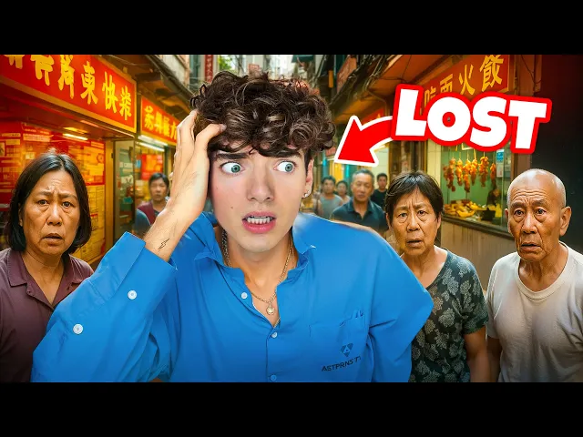 Getting LOST While Shopping In Guangzhou China!