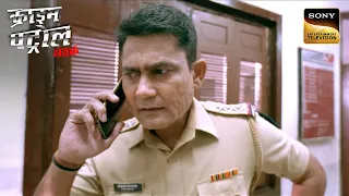 The Trading Of Bodies | Crime Patrol Satark | Inspector Series | Sign up for Sony LIV on YouTube