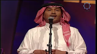 محمد عبده لا تضايقونه هلا فبراير ٢٠٠١ 