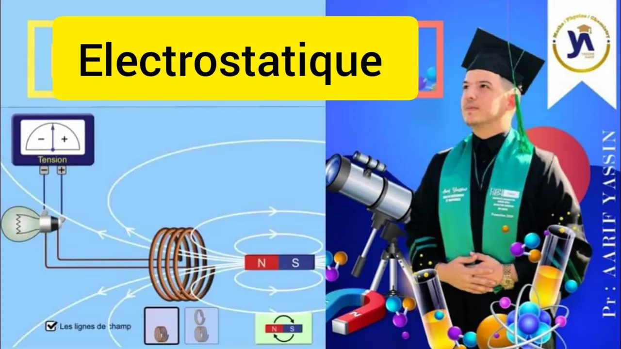 #Electrostatique (الدارجة) Ep11: conducteur et condensateur #Smpc_Smai_Mipc_Ensa