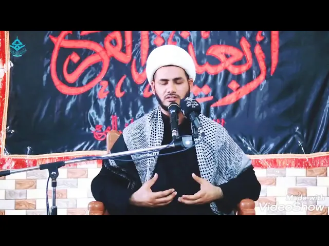 ⁣الصلاة الخاشعة .. مع الامام الحسين ( ع )  ... شيخ رائد الساعدي