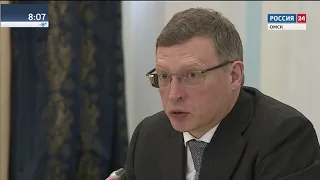 Информационный блок 19 03 19