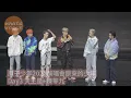 原子少年2022演唱會原來的少年　Day3 天王星+陳零九
