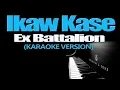 Download Lagu IKAW KASE - Ex Battalion (KARAOKE VERSION)