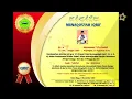 Download Lagu MUNAQOSYAH IQRO' || M. RIDHO BADALI || LP AL-BAROKAH || Al-Barokah KKR Channel