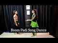 Boom Padi Song - Maja Ma | Madhuri Dixit, Shreya Ghoshal | Dance Cover