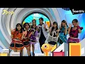 Download Lagu Akemi at Insertlive [8 Juni 2023]