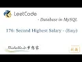 LeetCode in MySQL 176 Second Highest Salary - Michelle English Version