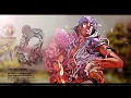 Stand Eye Catches Mandom