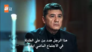 قطاع الطرق لن يحكموا العالم الحلقه 9 كامله مترجمه HD 