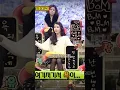 Download Lagu IU First Fan She Still Remember Her #iu