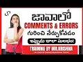Comments and Errors in Java