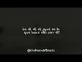 José José - Él (Him) (Letra)