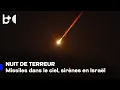 Download Lagu Sirènes et missiles dans le ciel d’Israël et de la Cisjordanie cette nuit