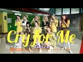 Download Lagu TWICE - Cry for Me (Chipmunk Voice)