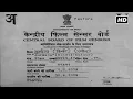 Download Lagu अमिताभ बच्चन राखी और विनोद मेहरा का सुपरहिट Love Triangle | जुर्माना फुल मूवी (1979) HD