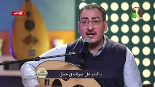 ترنيمة يا قدير المرنم هانى ابراهيم  ترنيمة يا قدير المرنم هانى ابراهيم