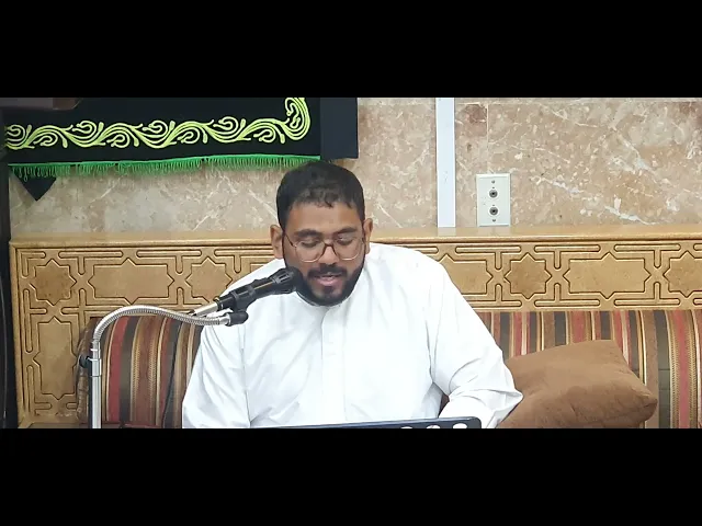 ⁣ليلة#8 رمضان 1445 دعاء الأفتتاح