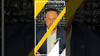 هل تتساؤل إذا كانت المنافسة تعوق النجاح شاهد الفيديو لتعرف الإجابة 